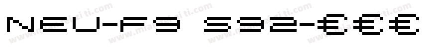 neu-f9 s92字体转换